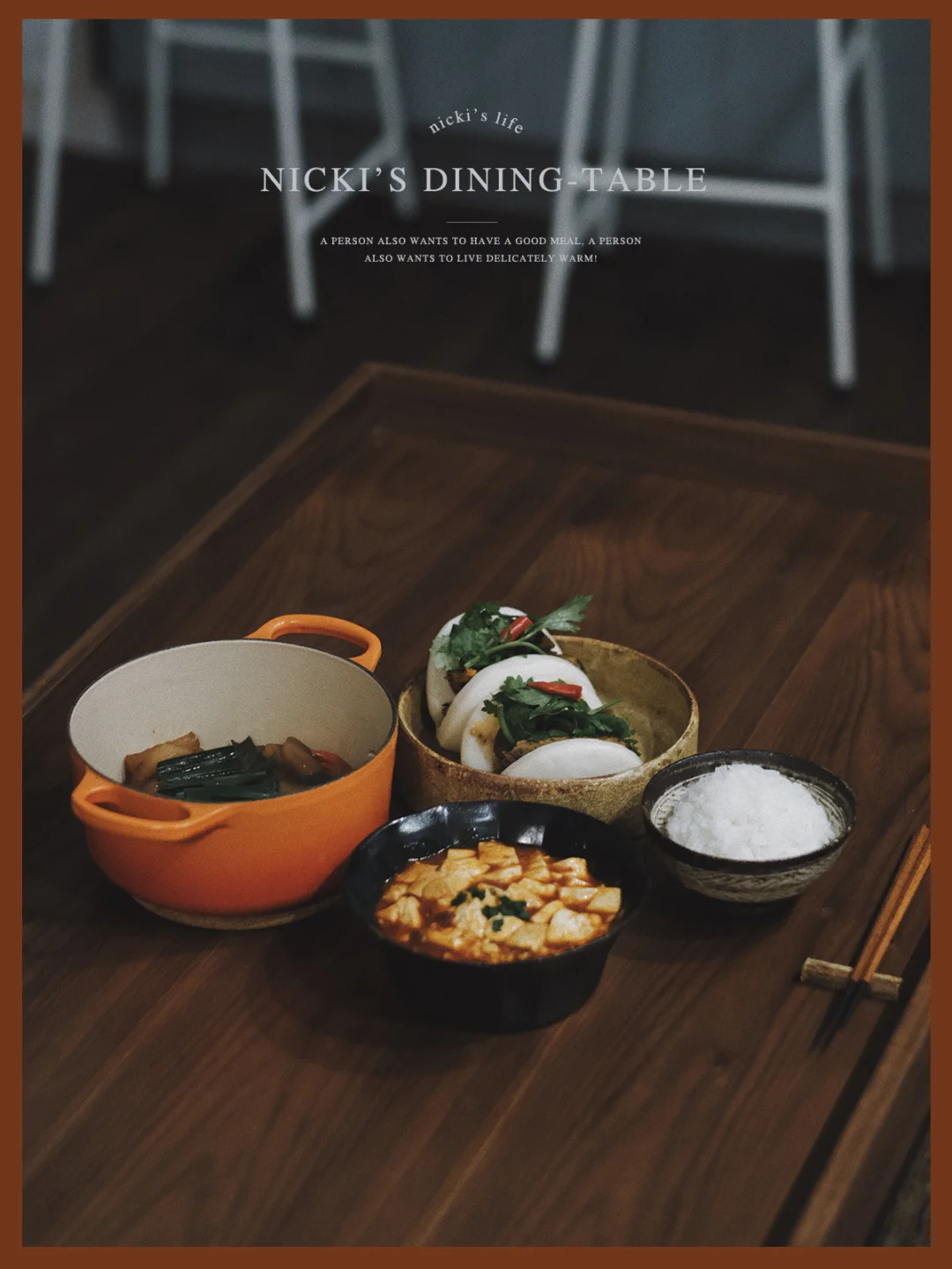 好好吃饭|我的日式餐桌日常𝐃𝐚𝐲𝟐𝟒