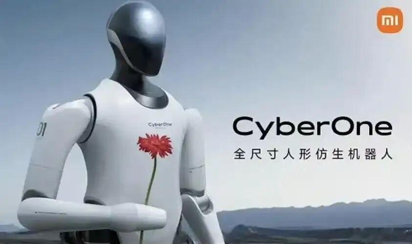 一、小米铁大升级！人形机器人实现自主智能突破
2026世界机器人大会正式启幕，小米新一代人形机器人“铁大”公开亮相，雷军同步放出实测演示视频，展现全新技术实力。区别于行业传统机器人固定脚本展演，新款铁大的握手、递花、比心、碰拳等互动动作，均由AI大模型自主驱动，全程无需人工操控、无后台 ​