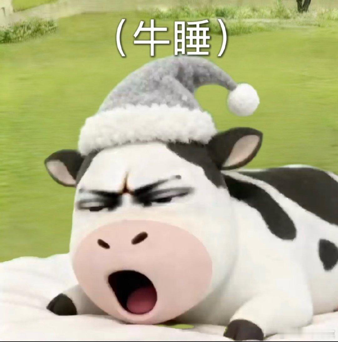 今晚小宝哭闹，我也没有睡意了，跟DeepSeek聊了3个小时[笑cry] ​