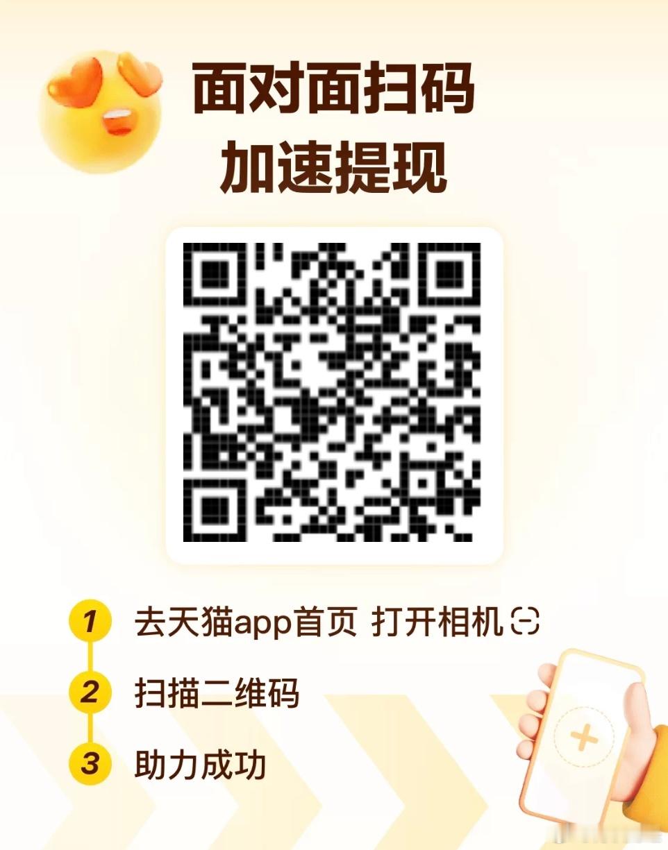 淘宝1 tk=AzREgg3Rq3s CZ028 淘宝2 18 CZ1...