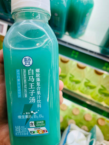 今天出门看到了0个葡萄牙相关元素，Nike也没有葡萄牙队球衣卖（虽然我...