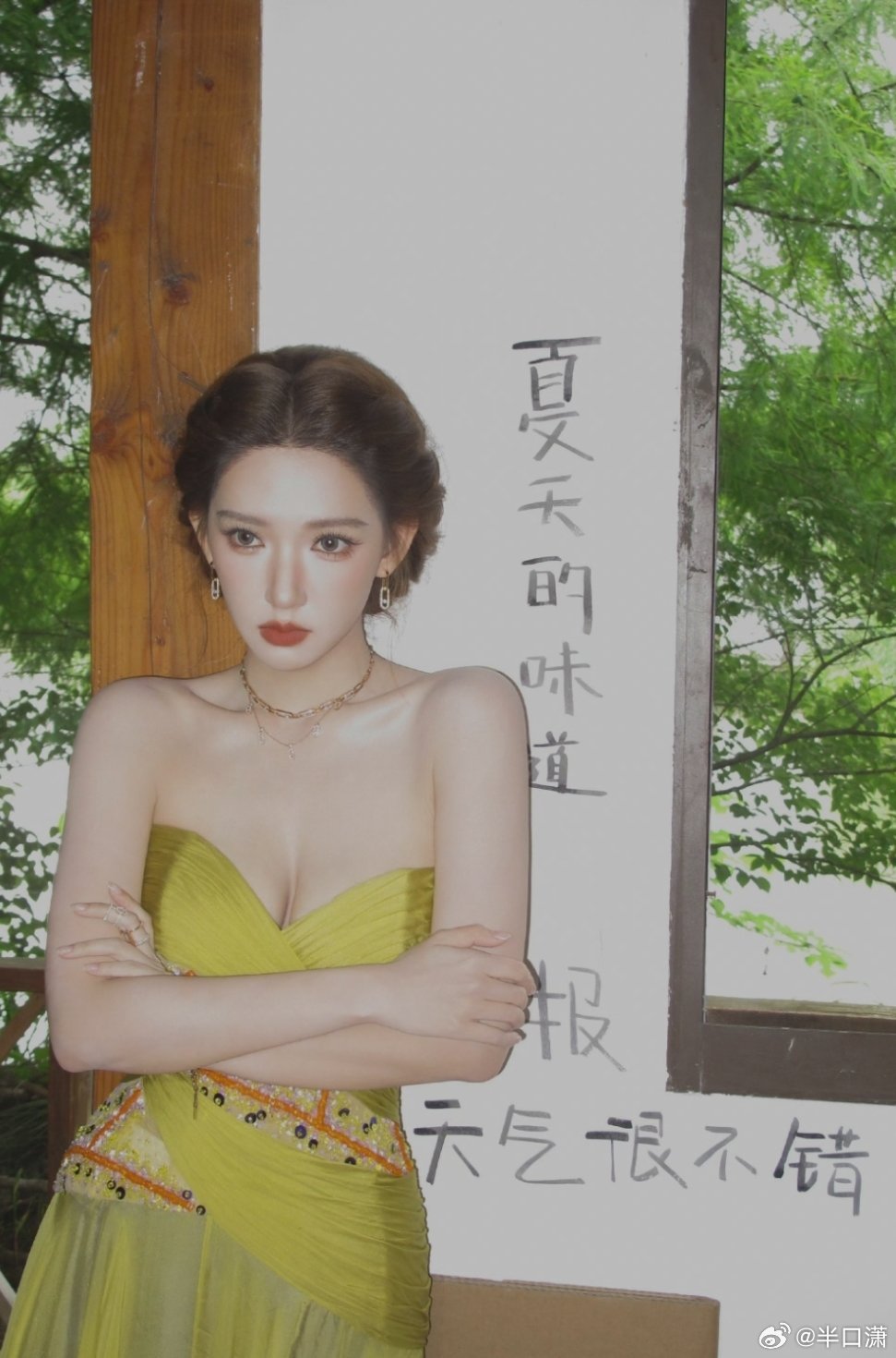 #程潇[超话]##程潇0225出道八周年##程潇纪天骄# 

你流了这么多的泪 接下来是不是该走花路了

​