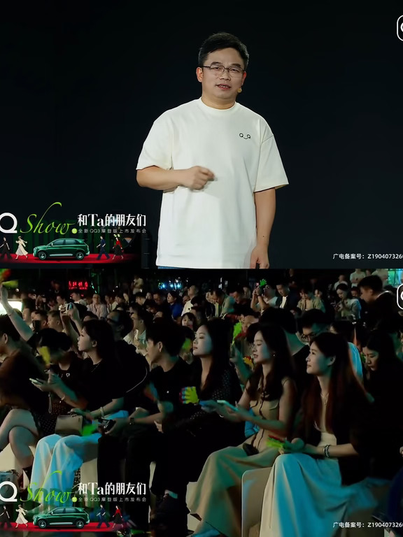 已下定｜憧憬开QQ3摩登版的日常小美好