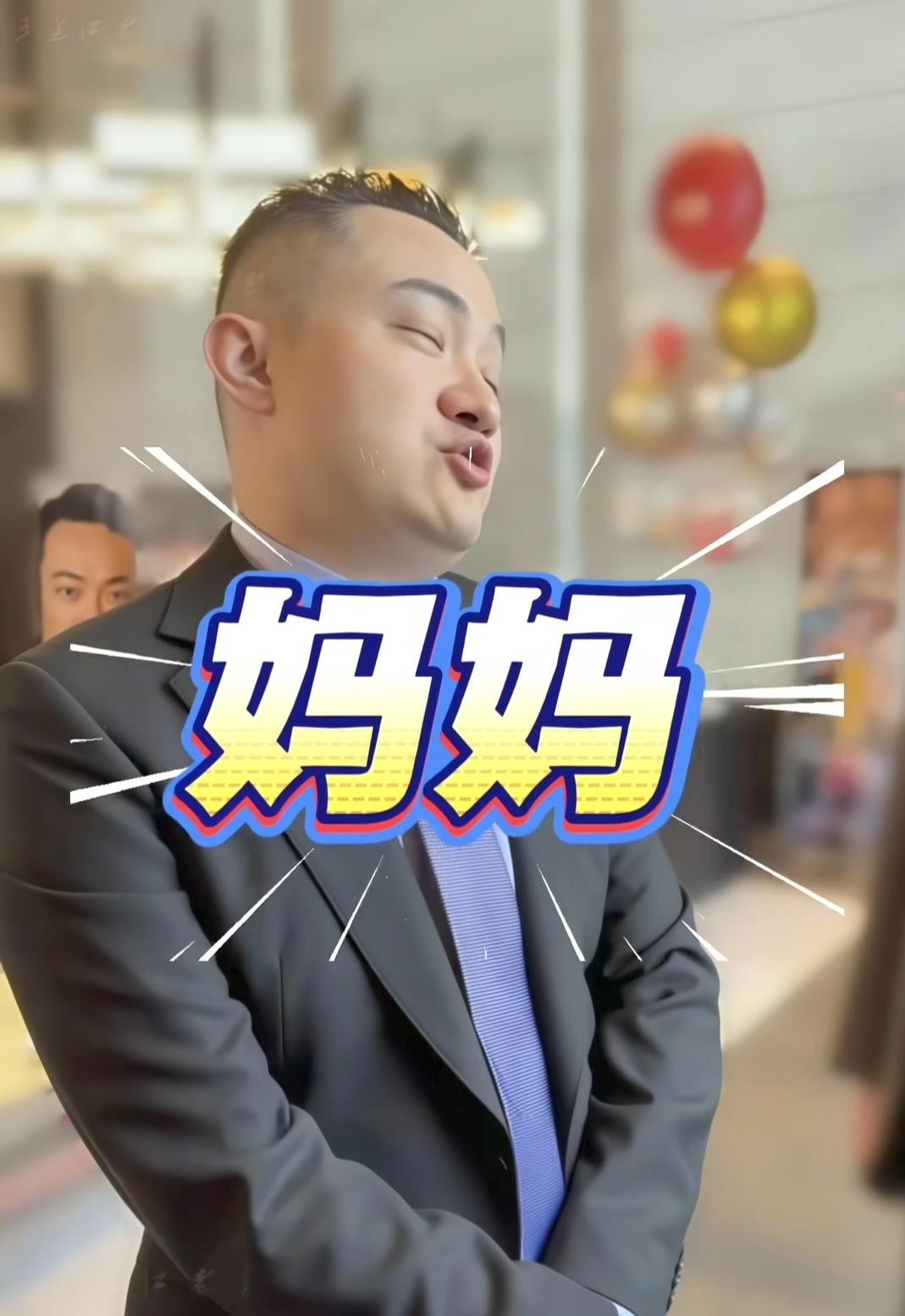 孙宇晨三千多万彩礼起诉景甜，李泽楷和梁洛施分了手至今没结婚，郭富城反倒和素人方媛把日子过成了模范。
这事儿挺有意思，孙宇晨跟景甜的纠纷说白了就是钱没谈拢，三千多万的彩礼说给就给了，最后闹到法院见。而梁洛施当年给李泽楷生了仨儿子，最后自己亲口说分手原因是“他太受女人欢迎，我接受不了”，结婚？人家压根不