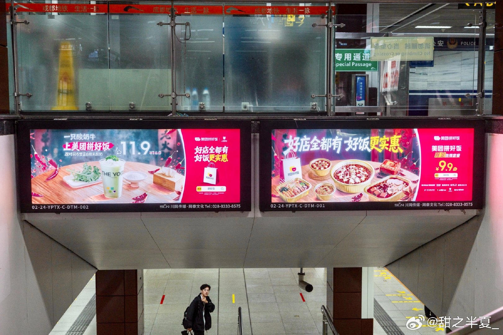 #点拼好饭吃遍川渝好店#难道就我刚发现？很多口碑本地小店都上线拼好饭，随手就能点到心仪美味。 ​