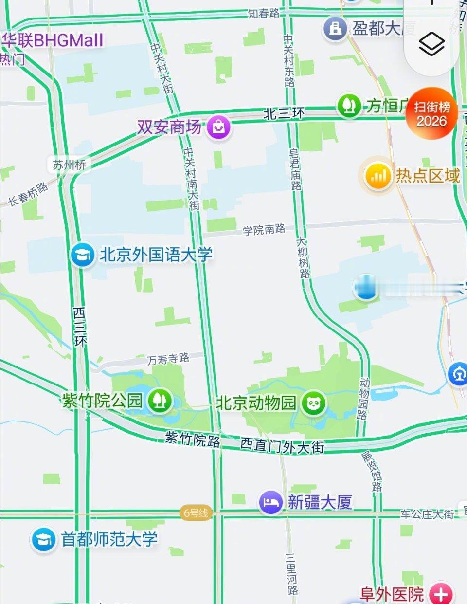 严惩龟速车+提升路权意识，马路上保守说能通畅70%以上…………#多部门多措并举保障国庆公路出行#  ​
