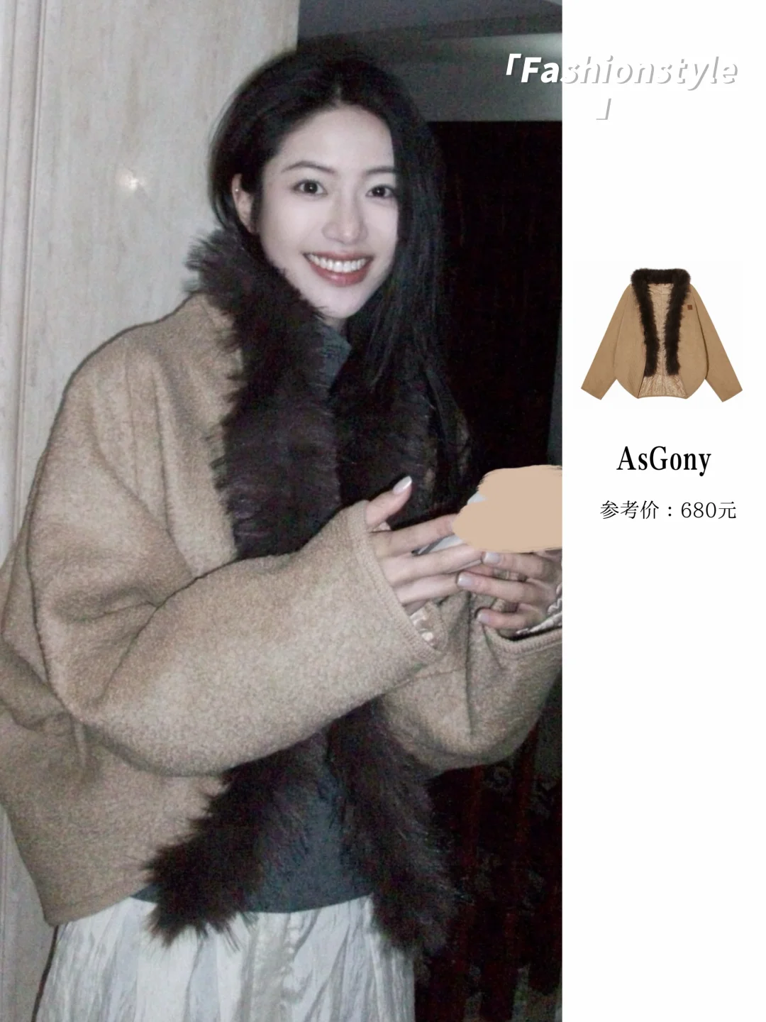 向涵之近期私服3则，好有气质一姑娘