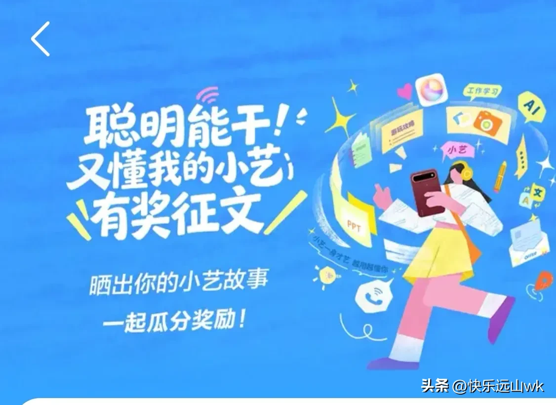 我国目前通用大模型第一梯队有：
1、DeepSeek V4 系列（深度求索）

2、通义千问 Qwen 3.8 / Qwen3-Max（阿里）

3、豆包 / Seed 2.1-Pro（字节）

4、GLM-5.3 / GLM-5.2（智谱 AI）

5、Kimi K3 / K2.6（月之暗面）
