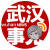 桃爸带娃去撒欢
