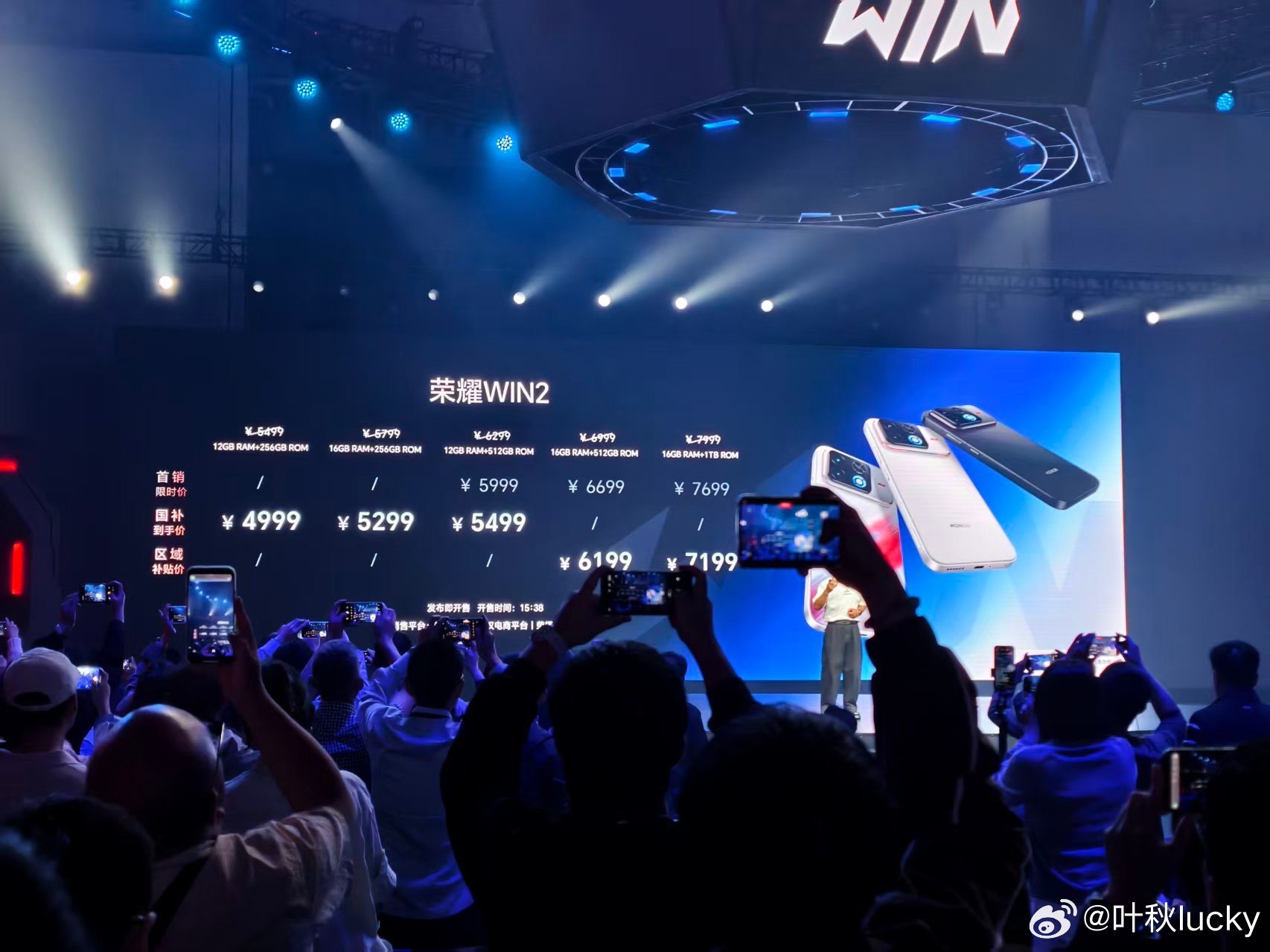 荣耀WIN2系列价格公布！荣耀WIN2国补到手4999元起荣耀WIN RT2国补到手3149元起发布直接开启首销！10.21–11.22首销期间购机，八大权益打包送，1年碎屏宝、游戏券包、以旧换新全都有！电竞玩家别错过！荣耀WIN2荣耀WIN RT2荣耀WIN2年度T0电竞夯机荣耀WIN2系列价格赢到飞 ​​​