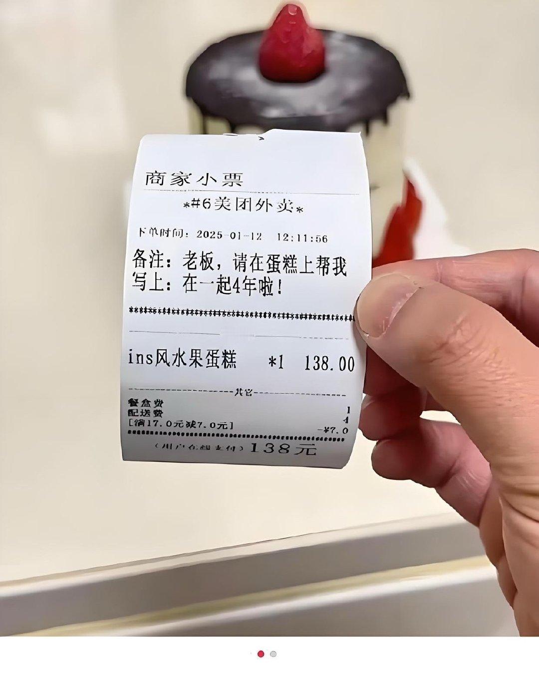 这个差评一点都不冤 ​