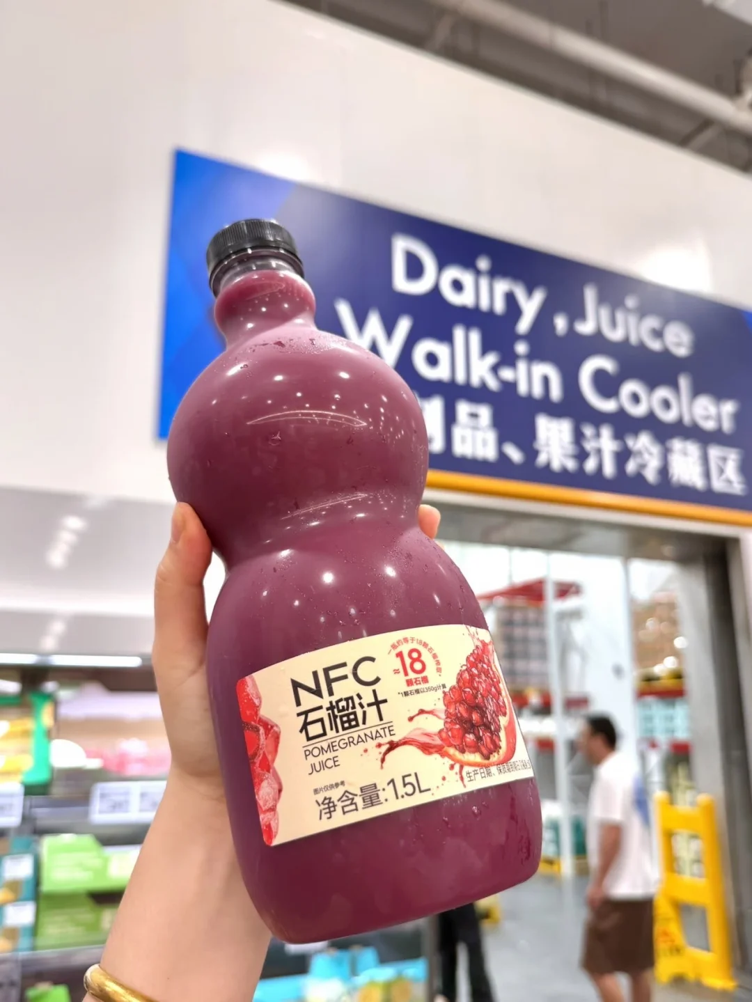 错过等一年！石榴汁终于回归啦