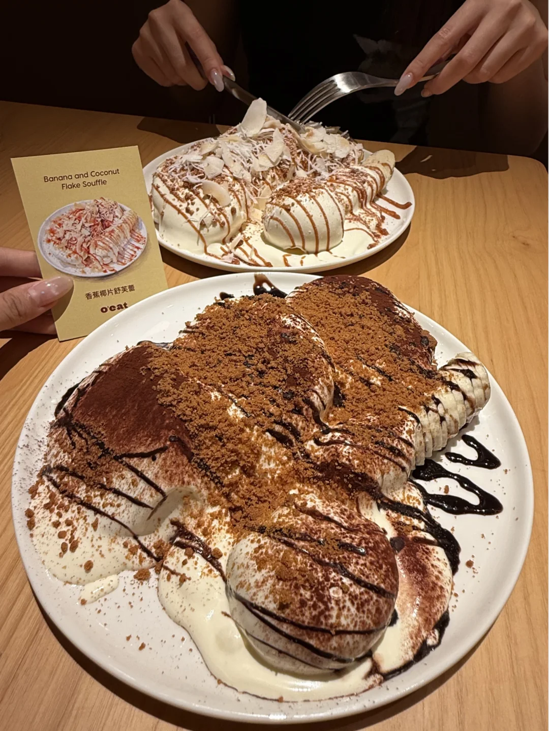 我愿称广州世一好吃的松饼🥞
