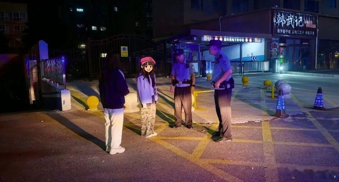 【少女负气离家 潼关公安紧急搜寻平安寻回】#渭南身边事[超话]#

     2026年8月18日22时许，一群众急匆匆来到岳渎派出所求助，称其当晚20时许，因教育女儿沉迷玩手机的问题与女儿发生争吵，女儿一时赌气独自离家出走，直至深夜仍未归家，家人多方寻找无果，焦急万分，遂向警方求助。

      接到求助 ​