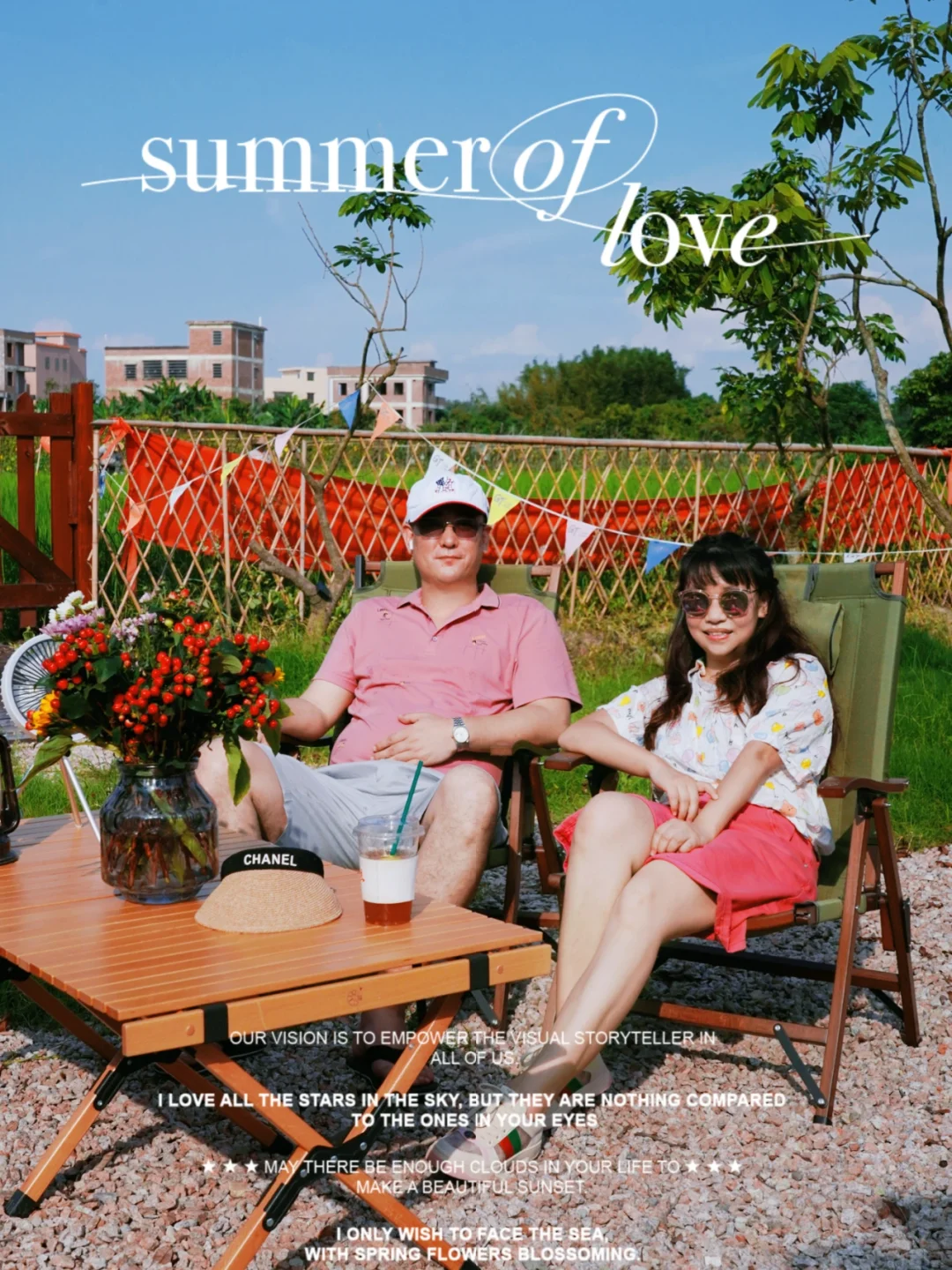 户外玩家集结令|来花都港头营地“野”一下