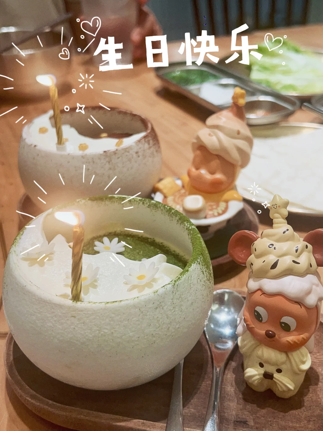 🎂🎂来这家过生日体验感超惊喜！八月过生日还赠送了可爱的小蛋糕，颜值特别高，氛