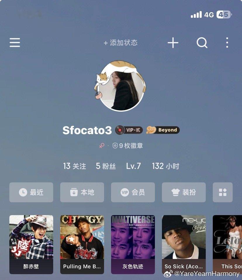 #乔任梁[超话]# 一些…日常 ​