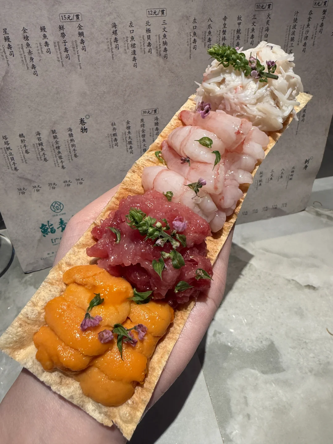 广州一人食之王（番禺）