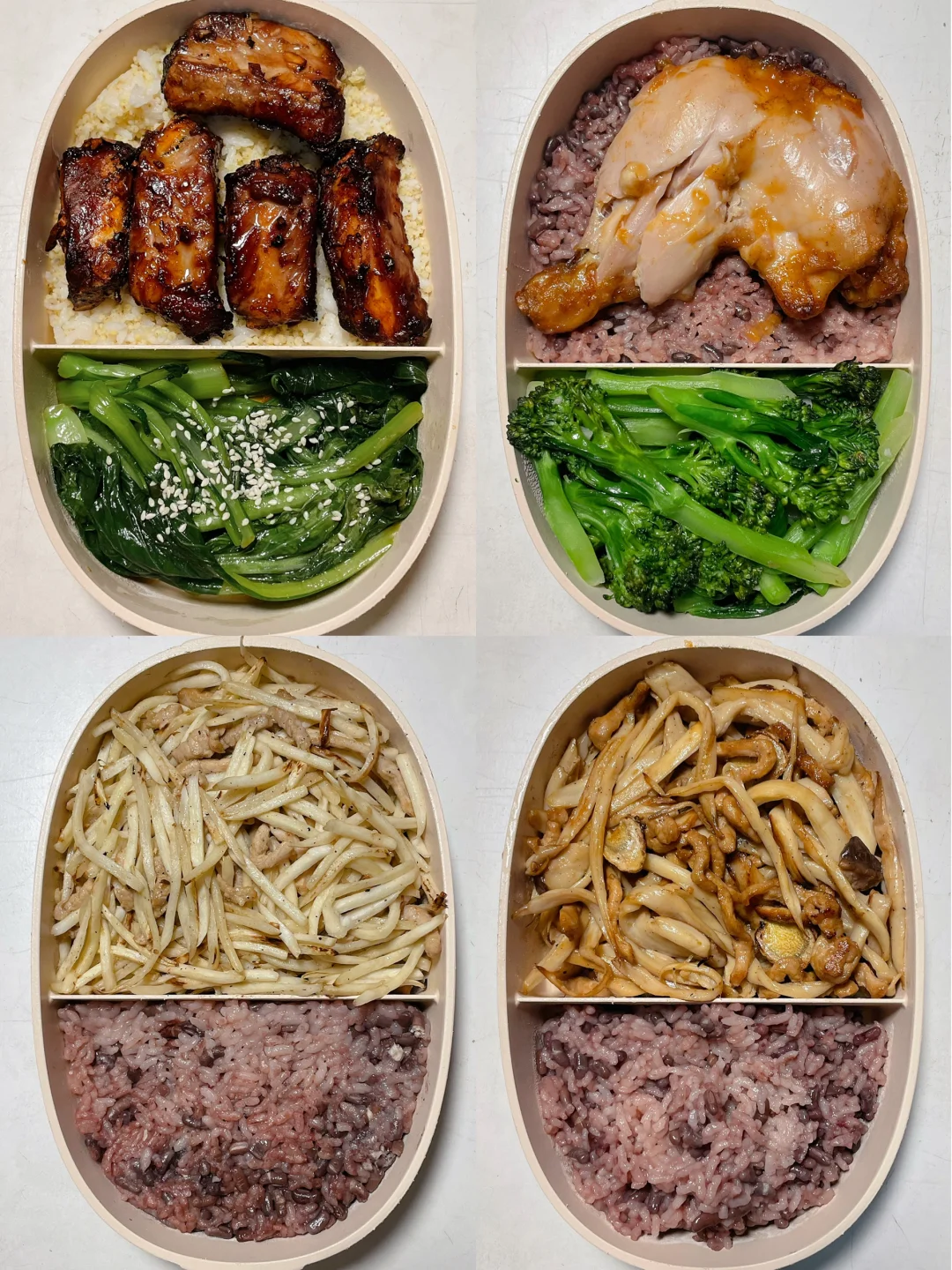 上班带饭已瘦20斤🍱好好吃饭也能瘦