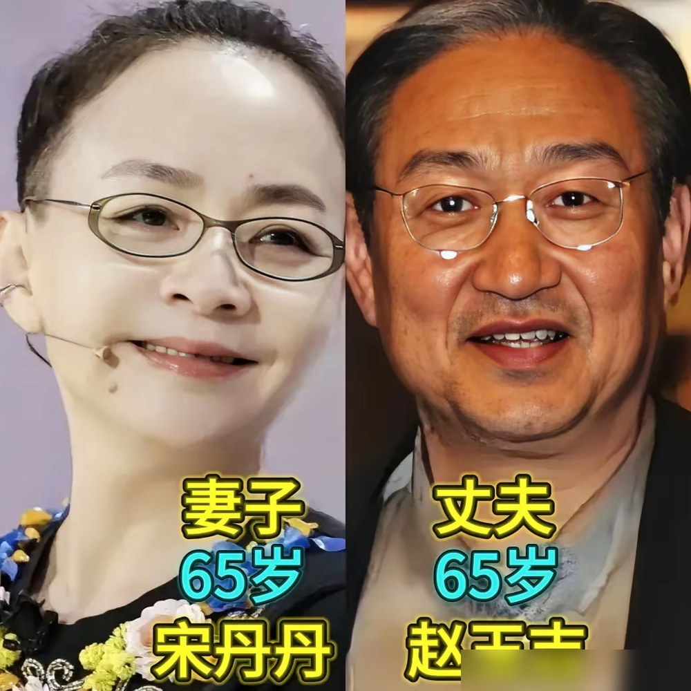 宋丹丹年轻时那张脸，放今天能直接把热搜炸穿。
25岁演《上帝的宠儿》，粉色公主裙，蝴蝶结，波浪卷，鹅蛋脸大眼睛，腰细得能掐出水。网友翻出泳装照，还有马甲线，说她是迪士尼在逃公主，神似Angelababy。
可大众记住的，是白云大妈，是碎嘴婆婆。一个美人，硬生生被喜剧按成了土气。
更扎心的是，她