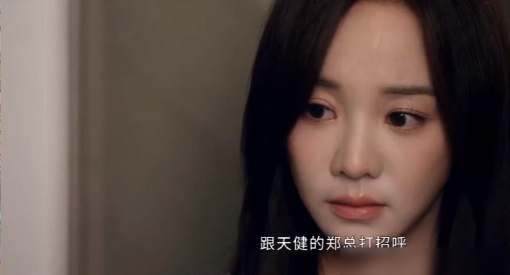 赵今麦、魏大勋主演的职场剧无可替代第9-10集预告：叶信之承认对徐迟心动了，徐迟成功反击马科，却遭到孙总监当众否定。
叶信之这种男人，承认心动比承认失败还难。他说出那句话的时候，徐迟大概没听见。听见了又能怎样，咨询行业里感情是最不值钱的变量，今天心动，明天就可能成为尽调报告里被牺牲的那一行。