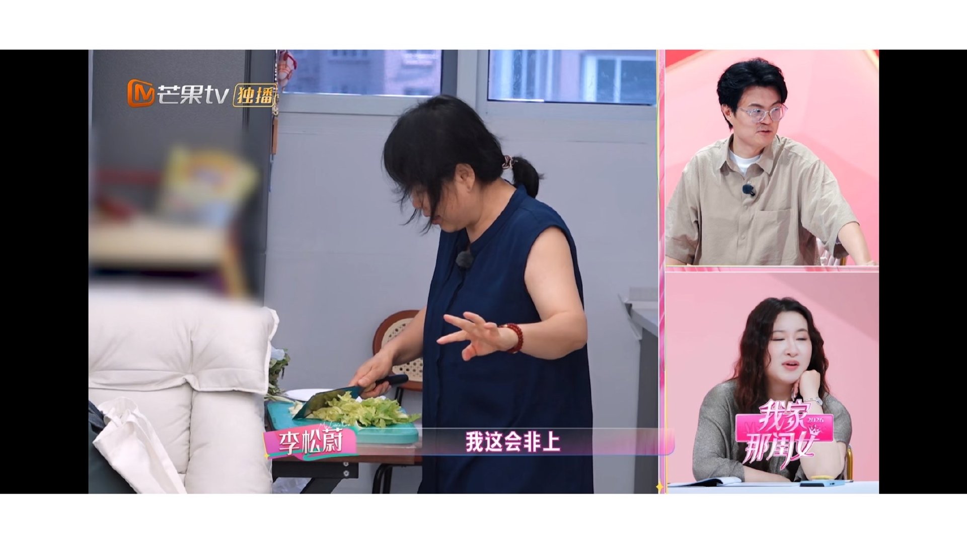#张家齐妈妈要求厨房必须安门# 张家齐和金龟子邵子恒相处比妈妈更好原因找到了……张家齐妈妈要求厨房必须安门。 #张家齐和金龟子邵子恒相处比妈妈更好# ​
