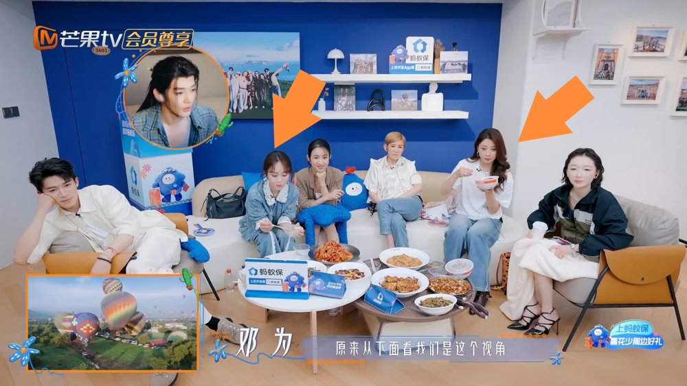 殷桃跟王可面对面啃鸡腿，一个敢吃，一个敢信。镜头怼着脸拍，油光都看得见。
网友原本等着看女明星吃草，结果她俩真吃，吃得比隔壁桌素人还香。殷桃46了，腰围58，体脂率18，马甲线硬得能搓衣服。
翻她日常，全是硬的：剧组收工还跑步，盒饭只吃拳头大的碳水，三文鱼牛油果当护肤。不是干瘦，是普拉提加力量训