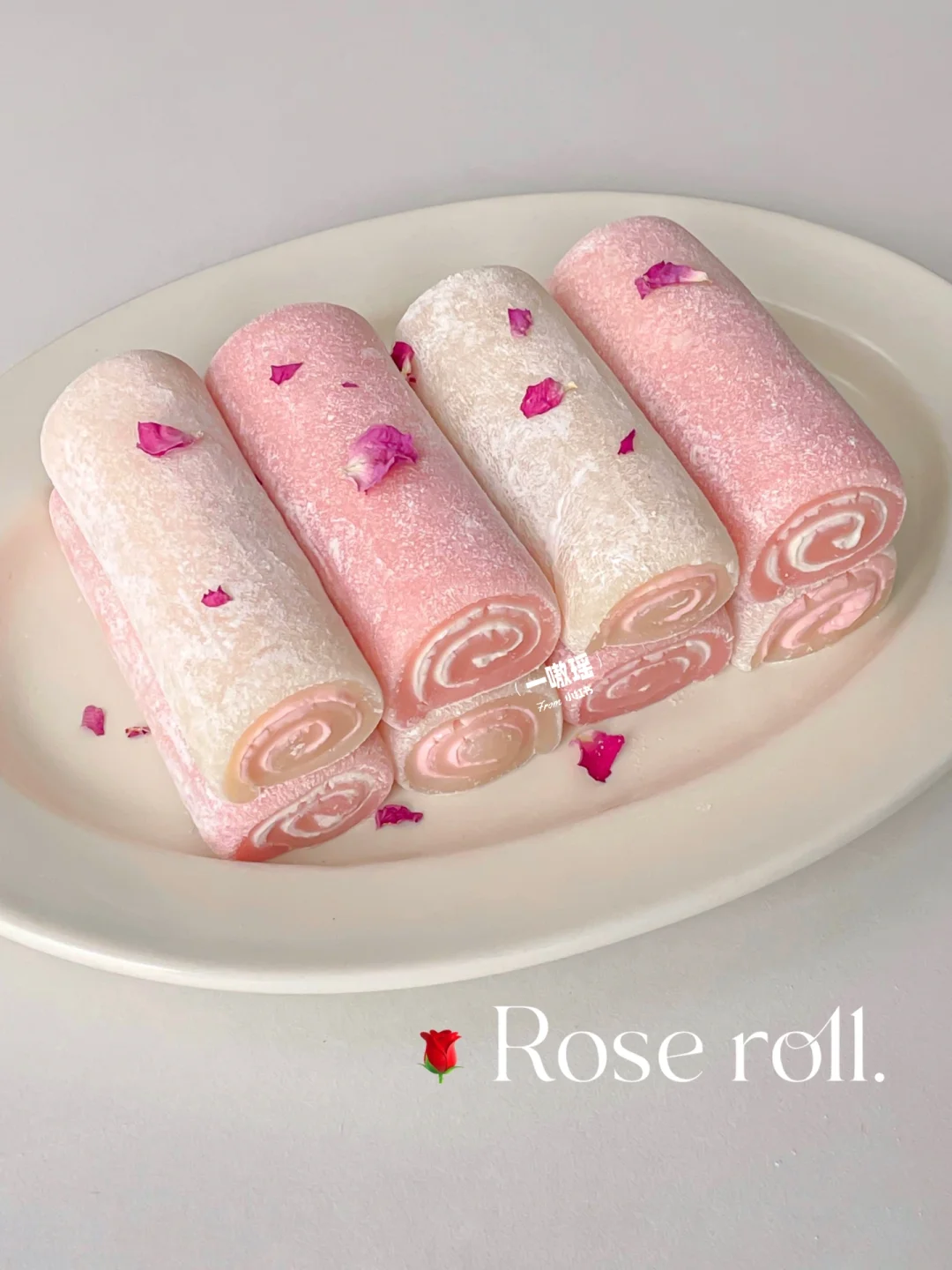 玫瑰奶酪双拼卷💗🤍｜糯叽叽又奶呼呼‼️