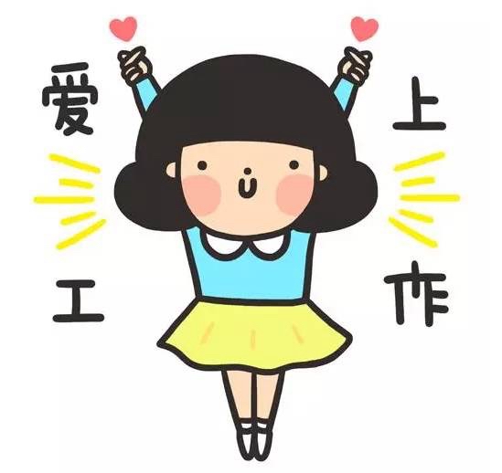长沙一家公司发布通知，每周三全员带薪休假，公司负责人介绍，消息传出之后，一天就有上千人前来咨询应聘。

这个消息在网络快速传播，不少求职者看到之后十分心动。带薪多一天休息日，放在当下的职场环境，确实很有吸引力。很多人第一反应就是投递简历，想要争取这个岗位。也有不少网友提出自己的疑问，休息时间增加，是