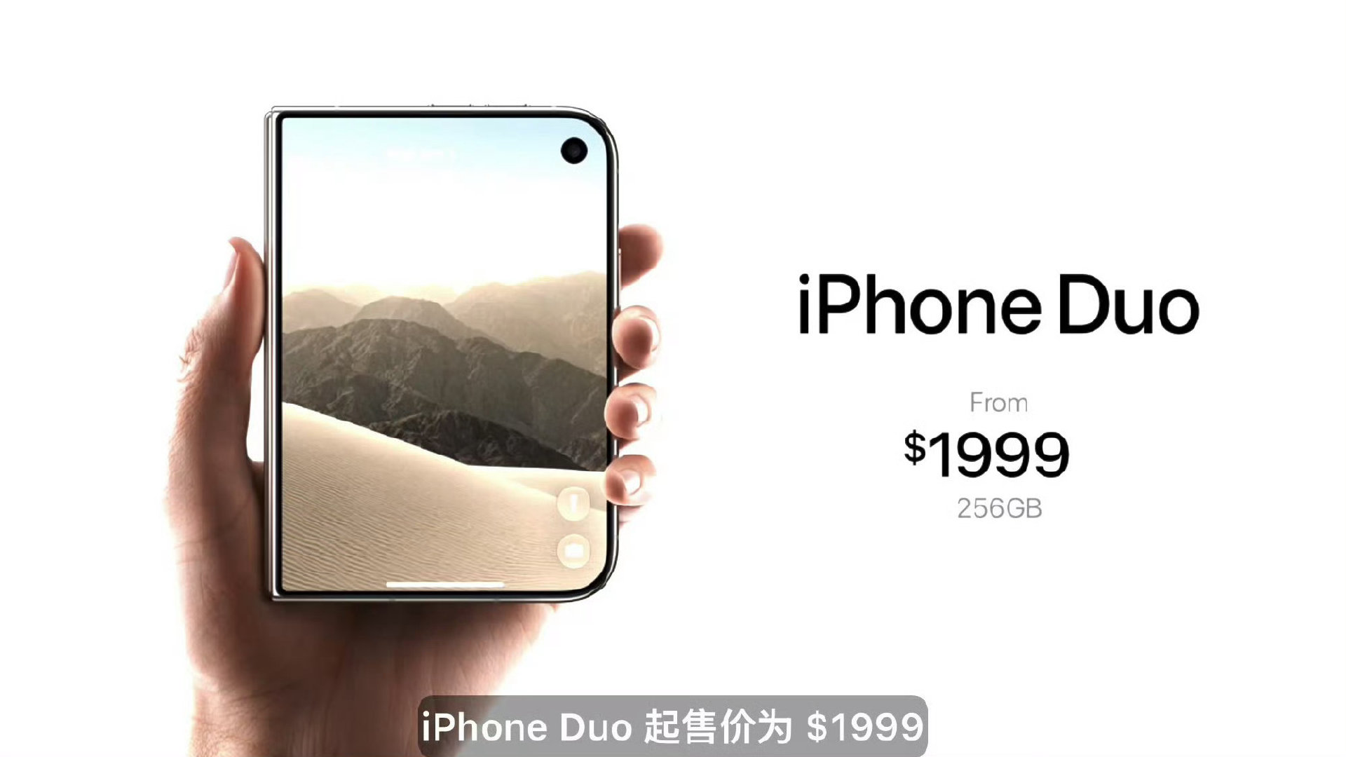 #苹果发布会进入特努斯时间#正式进入特努斯主导的时代了[馋嘴]，iPhone18全系涨价已成定局。老款17 Pro官网直接下架，捡漏的路子彻底封死，大容量版本涨幅尤其夸张。
 
升级感知有限，但入手门槛拉高不少。新掌门的第一场发布会，定价就给大家来了一记重击，换机现在真得好好掂量一下了 ​