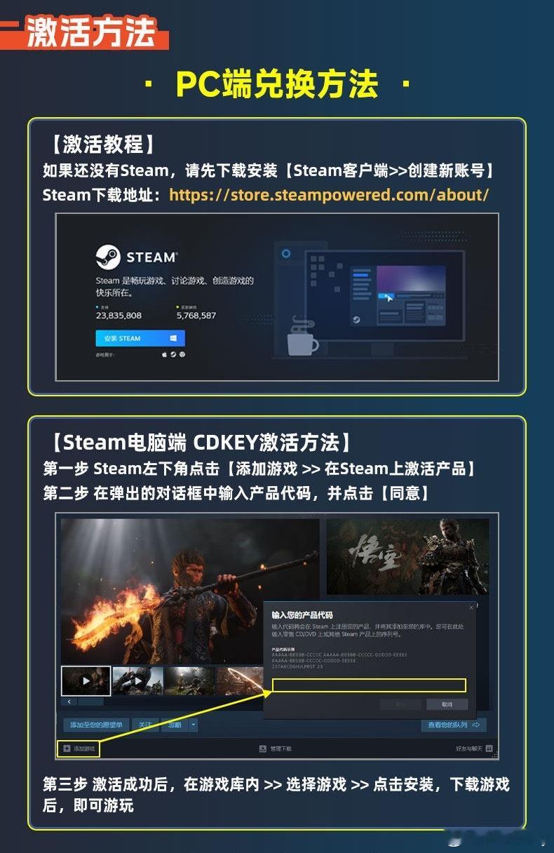 兄弟们！经典IP回归——鬼武者剑之道来了🔥Steam 鬼武者剑之道  Way of the Sword 国区激活码CDKey PC正版中文游戏卡普空RE引擎重做，画面质感直接拉满！打斗动作丝滑到爆炸，PC端可以自由调画质和帧率，不管你电脑配置高还是低，都能玩得舒服。Steam国区激活码，到手直接玩，自带完整简体中文，还有全程中文配音！成就、云存档、家庭共享全部支持，国内玩家体验感拉满。最爽的就是它的一闪系统！老玩家都懂一闪有多顶，这次直接升级！新增崩之一闪机制，不用苦练手速，把敌人架势打失衡，就能触发帅气瞬杀处决！以前一闪是大佬专属秀操作，现在新手也能随手打出炸裂必杀，一刀秒杀的快感人人都能拥有！经典武士动作游戏，刀刀见血，打击感爆棚！Steam正版国区CDKey，自动发货，还有人工协助激活，售后稳当。喜欢动作砍杀、武士题材的，这波真的别错过！鬼武者:剑之道鬼武者莫尔康游戏这个好物闭眼入