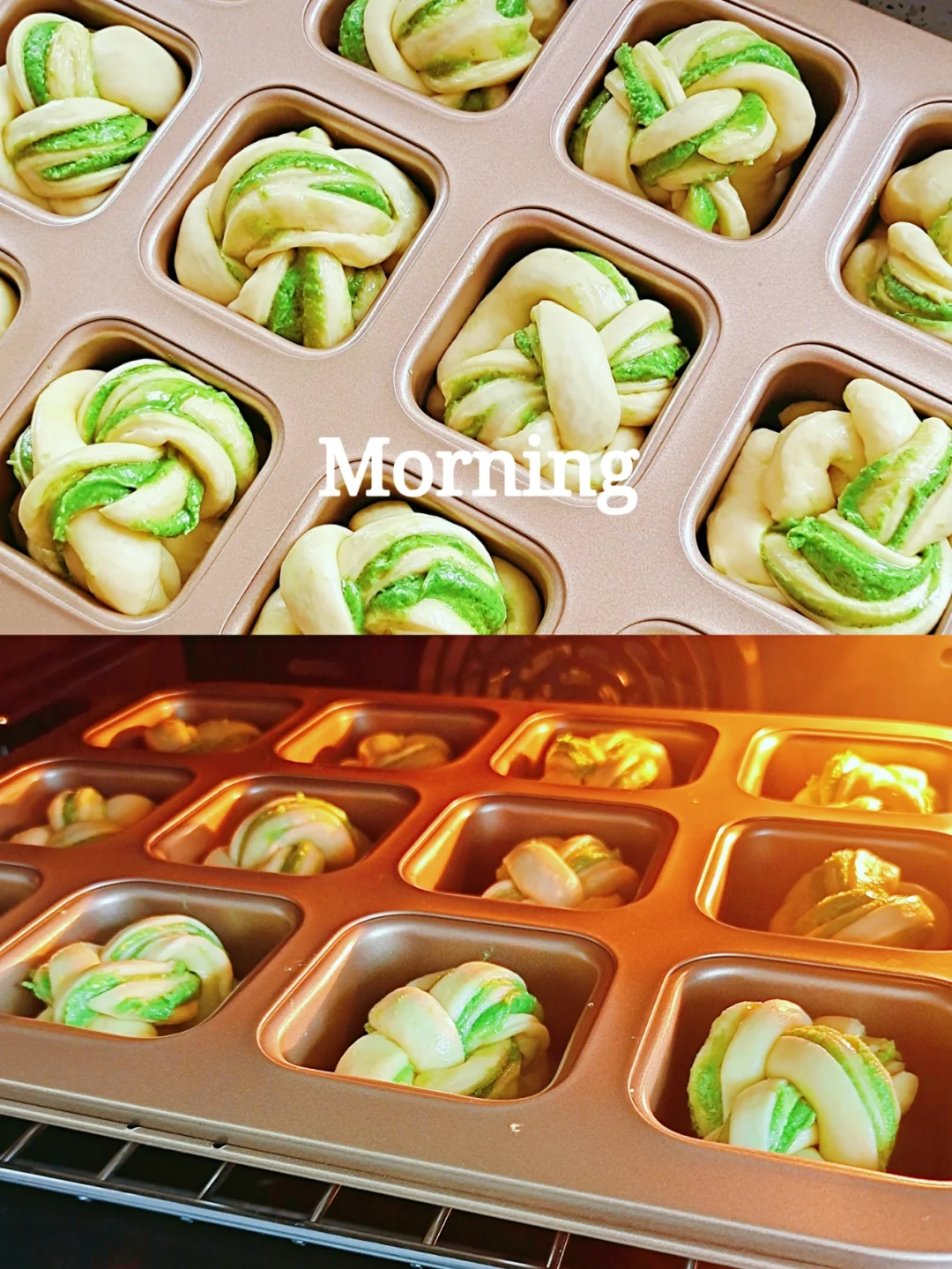 抹茶奶酥mini小吐司‖一口一个沦陷了