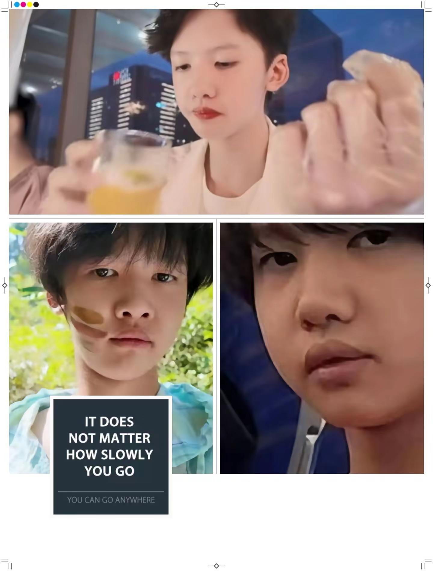 张奕然