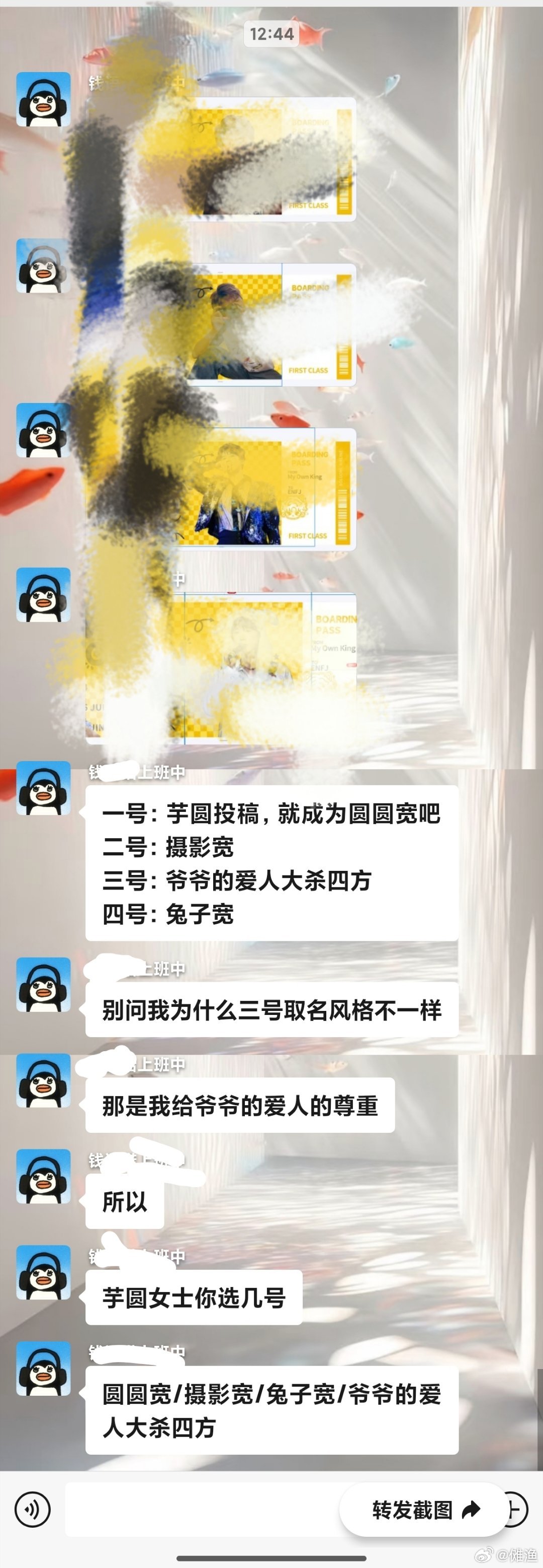 我来了！！！！ 关于做物料选图的一些事[柯基][柯基][柯基] ​​​