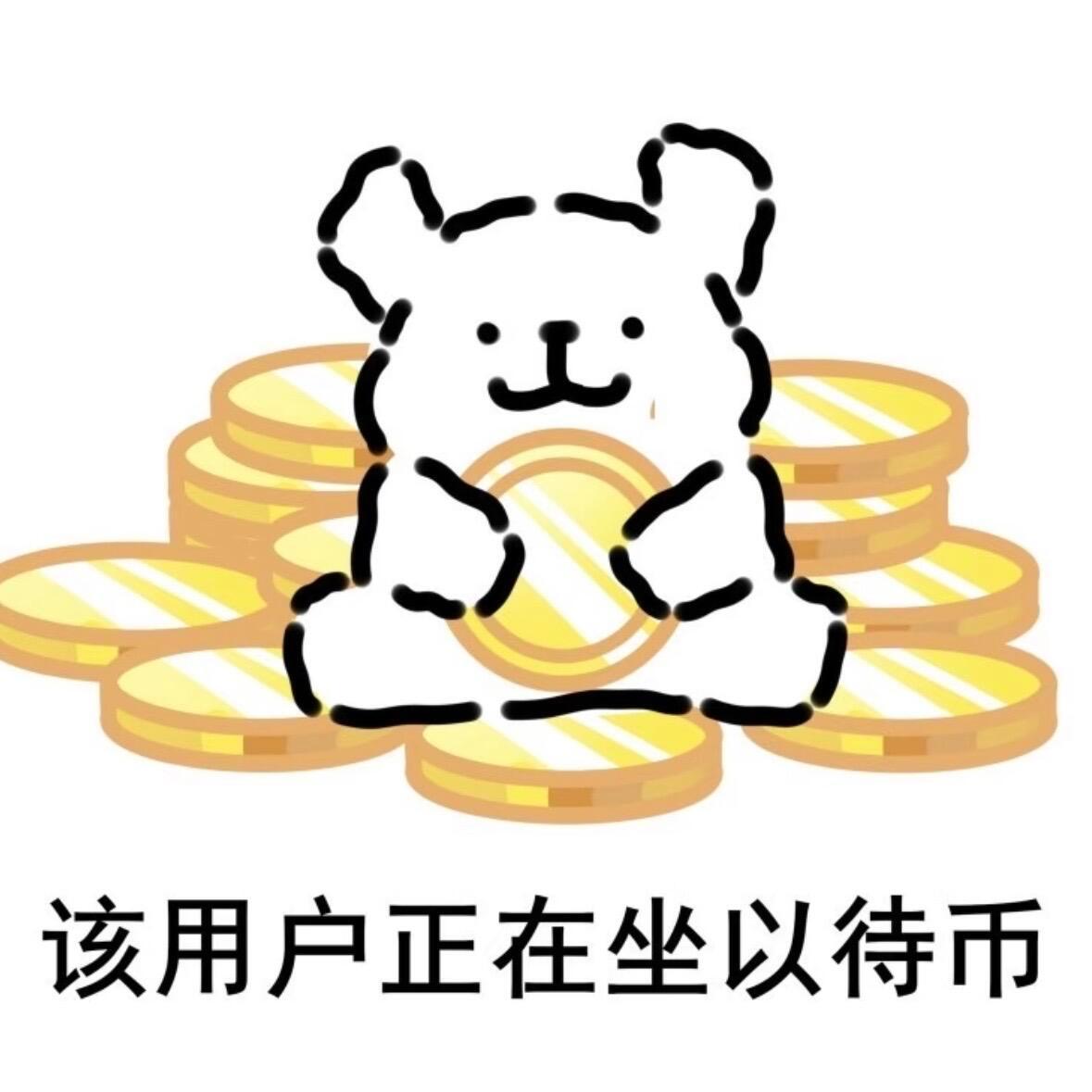 说实话，历史系的学生在俄罗斯课堂上披旭日旗，这事怎么想都想不通。

被批评之后他发了道歉视频，还戴着墨镜鞠躬。评论区最戳我的是那句：他不是知道自己错了，他只是害怕了。还有人说，出国在外代表的不只是自己，了解历史、守住底线，走到哪儿都不能忘根。

一个学历史的，那面旗子意味着什么，课本 ​