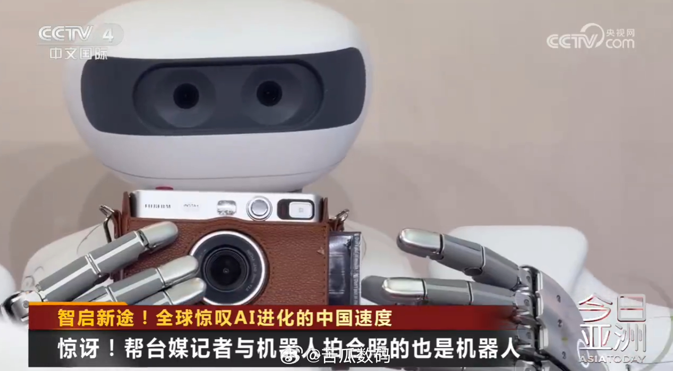 外媒惊呼芯片围堵挡不住中国速度 有时候外媒越惊讶，越说明一件事：他们低估了中国市场的生长速度。场景够大、需求够密、反馈够快，技术就能在实战里一直升级。AI也好，机器人也好，真正厉害的不是一时领先，而是持续进化的能力。 ​​​