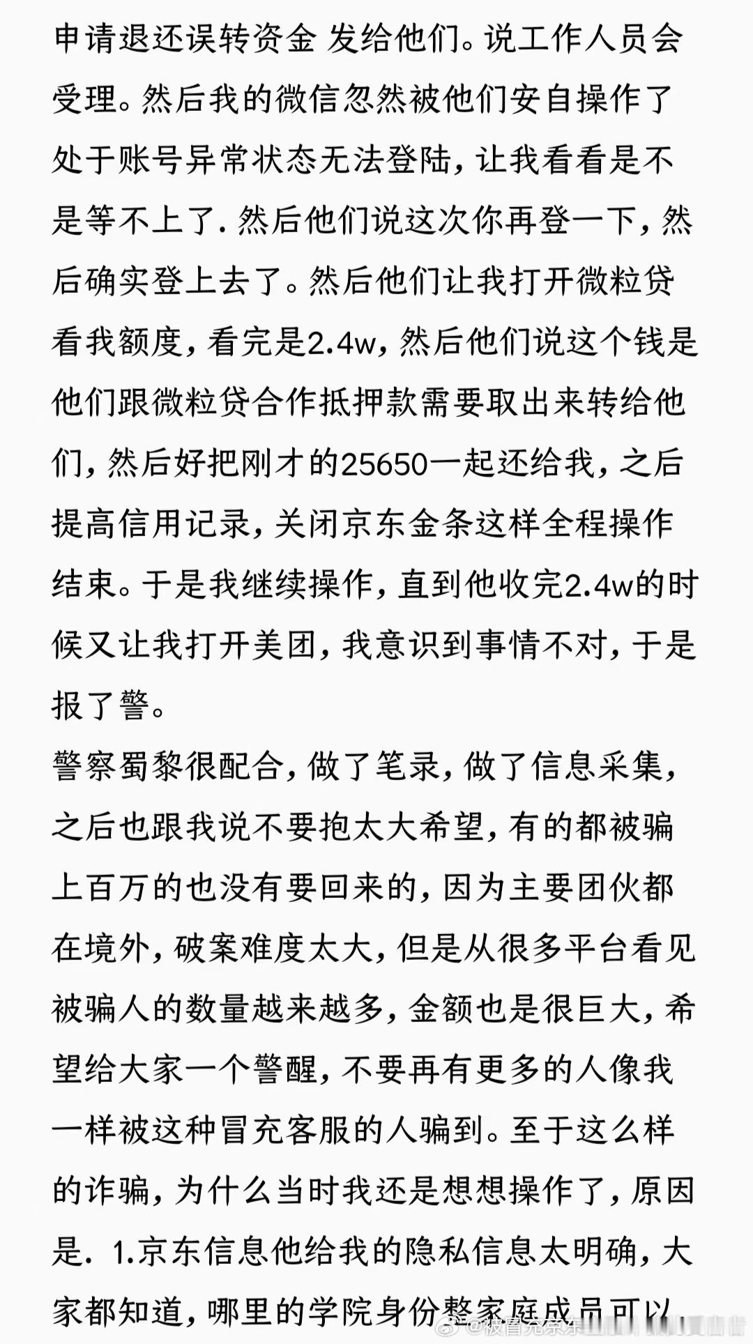 功能平抬 看看吧👇🏻👇🏻👇🏻👇🏻👇🏻👇🏻👇?...