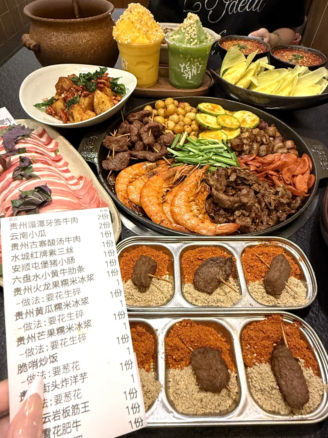 卧卧！！武汉也有了！！！！