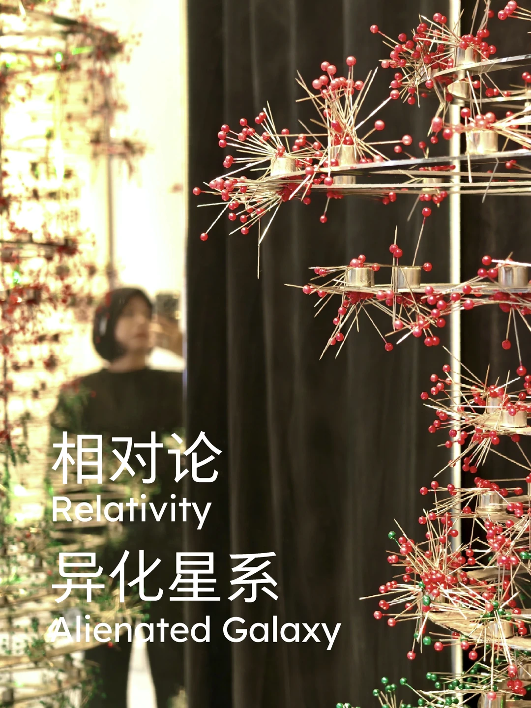 梧桐区citywalk｜南昌路橱窗形mini展×2