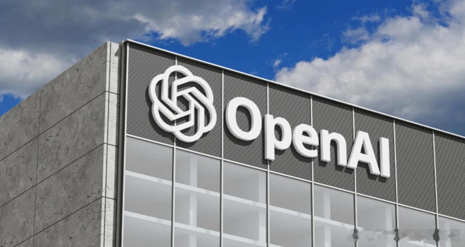 #健闻登顶计划# 【值得高度重视】OpenAI基金会正式开启大规模生命科学与疾病治愈布局！OpenAI旗下的慈善分支——OpenAI基金会大概率是全球资金最充裕的非营利组织之一，基金会持有OpenAI的26%股份，而OpenAI估值约1.4万亿美元。国际科学权威杂志《自然》对OpenAI基金会的高官进行专项采访，要点如下：
 ​