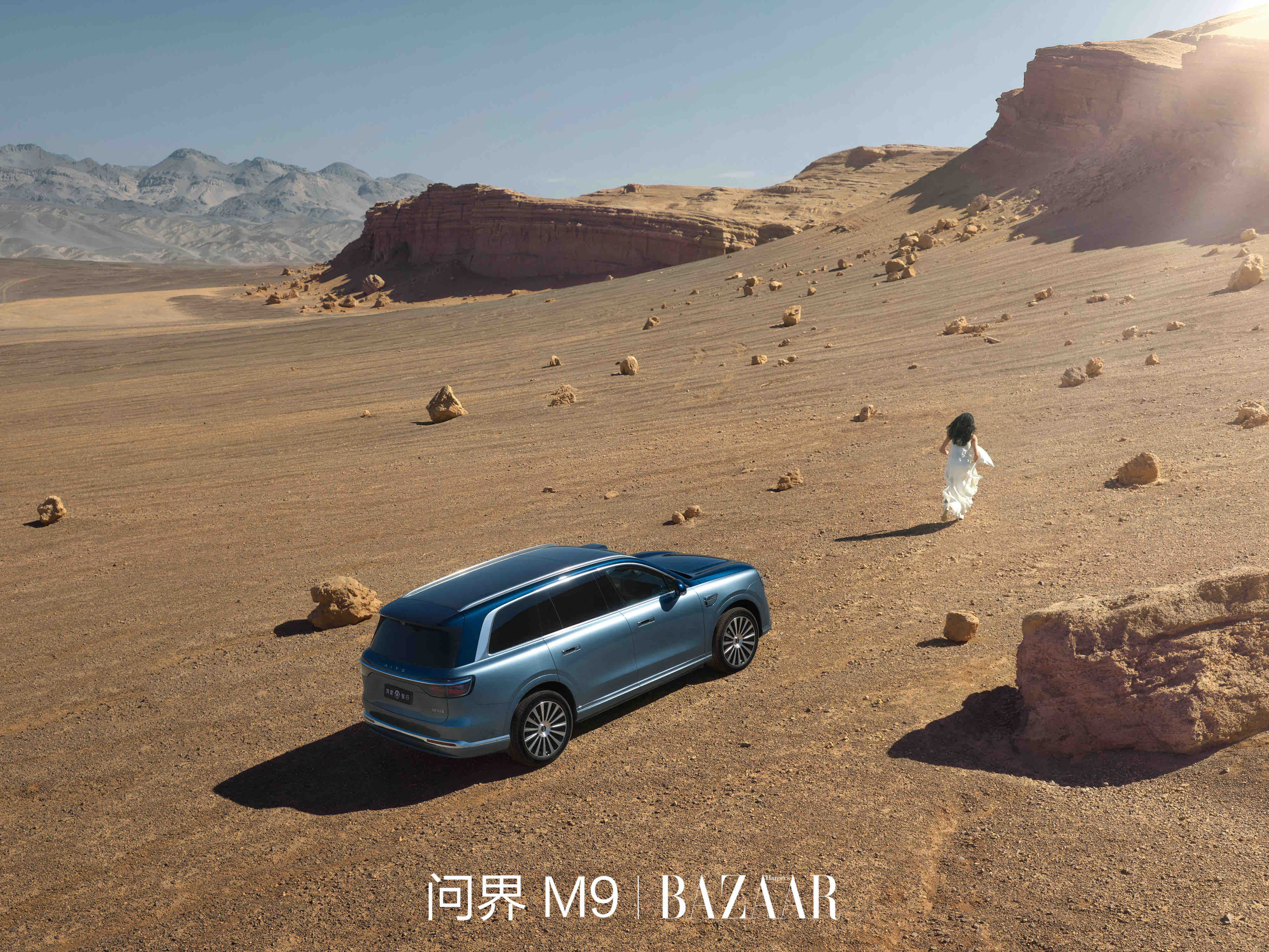问界以34.48亿美元跻身全球豪华汽车品牌TOP10，是唯一入选的中国品牌；同时蝉联杰兰路品牌发展信心指数第一，位列30万元以上百人青睐指数第一。从国际榜单到用户口碑，聊聊你对问界品牌价值持续提升的观察与感受。

这份亮眼成绩，是中国新能源汽车从“产品突围”迈向“价值跃升”的重要缩影，打破了长久以来