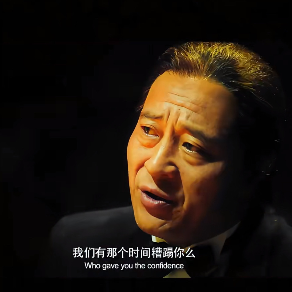 #别让舆论消耗王楚钦#
少特么把屁大点事儿拿来霸占热搜
减少一天好几条词条轮流到热搜榜上现眼的频率
那请问谁还有那个闲心消耗你家宝宝呢
对于大众来说，真没人关注他那些鸡毛蒜皮
大家只记得他是中国男子乒乓球低谷期的标志性人物
然后快速翻过这一页
毕竟希望宝宝自绝于公众、天天把他往炉火上架的
 ​