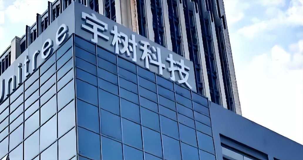 【#宇树研发费用从9000万涨到2.6亿#】据南方都市报，作为人形机器人赛道的头部公司，宇树科技此前曾因研发投入偏低而受到质疑。冲刺IPO期间，公司去年前三季度的研发投入仅有9000多万元。10月28日披露的上市后首份财报显示，今年前三季度，宇树科技的研发投入同比上涨191.48%，达到2.63亿元。

据财报 ​
