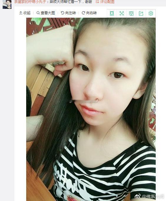 美人尖，踏入社会比较早，性格方面很开朗，个性有点急躁，好奇心重，做决定的时候很果断，不喜欢拖泥带水，经常能另辟蹊径找到解决问题的方法。眉短不过目，在人交往中把自己放在第一位，很少会顾及别人的感受，气量比较小。吊梢眼，性格上比较懒散，交际上很有手腕，八面玲珑的那种，做人做事为达目的不择手段，善于处理人际关系，对待感情没什么安全感，给对方很大的压力，会导致感情上比较紧张。情感 手相面相算命[超话]