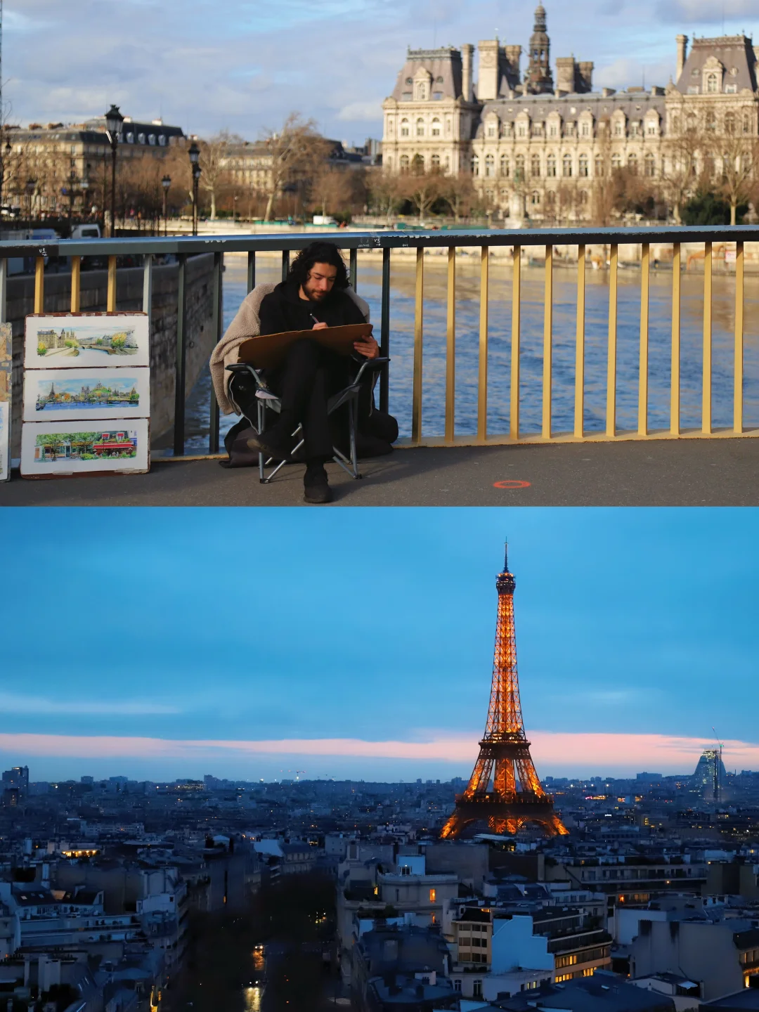 Day7 巴黎经典路线两日游攻略（1）