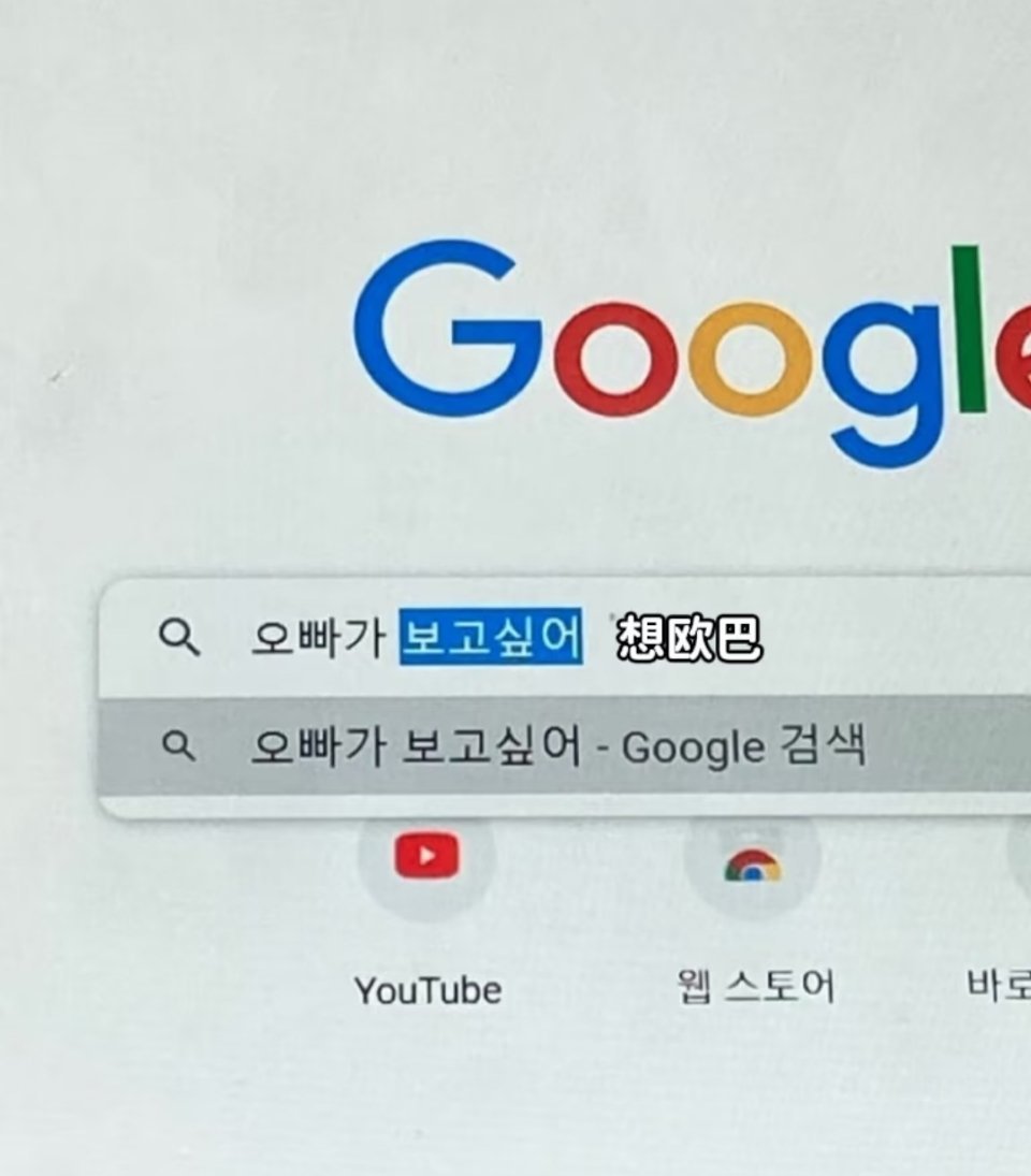 我哥只要一分钟不在dm我就： ​