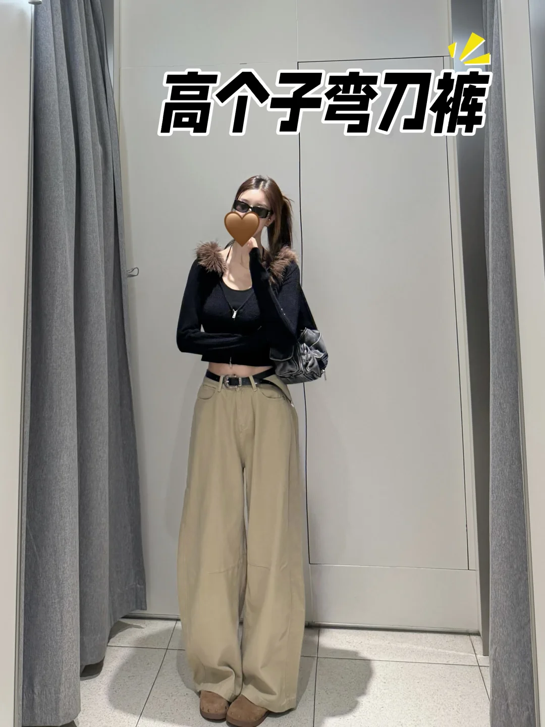 114cm加长弯刀裤！被疯狂要🔗