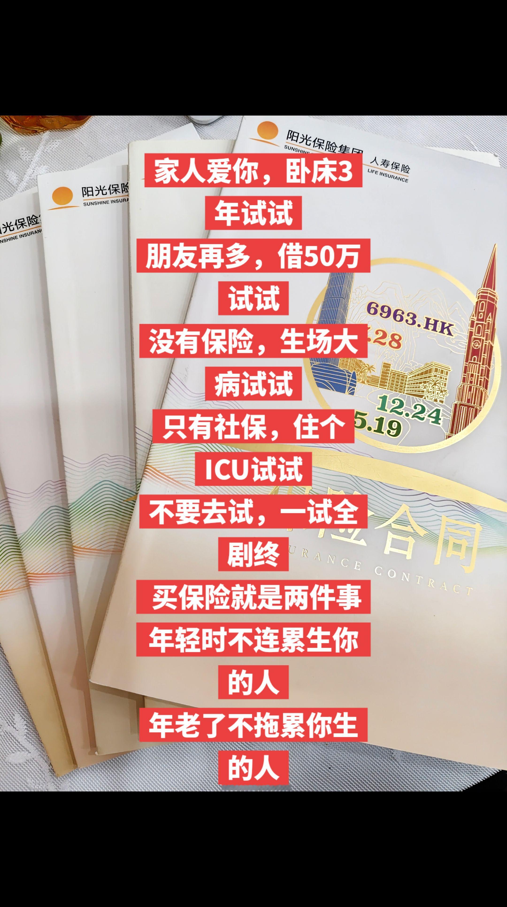 这一刻，你在想什么？不许撒谎@抖音小助手