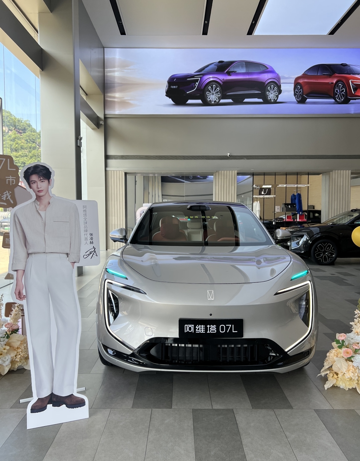 阿维塔07L城郊实测，底盘质感真的夯爆了