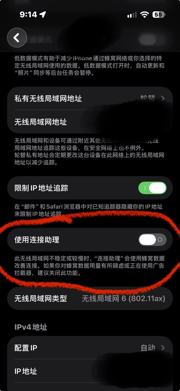 千万别开！